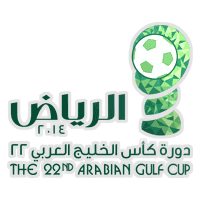 U19 Gulf Cup of Nations