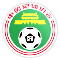CFA Women’s Super Cup