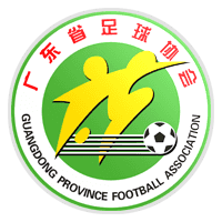 Chinese MeiZhou New Year Cup