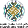 Arab Club Champions Cup