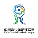China Youth Football League (Men's U19 Group)