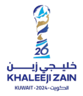 WAFF Arabian Gulf Cup