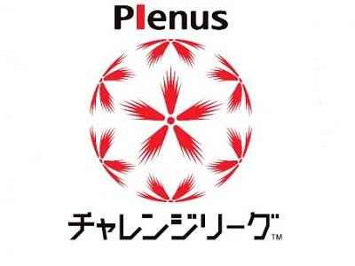 Japanese Women's Challenge League