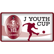 Japanese International Youth Football Cup