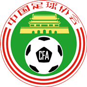 Chinese Beijing Tianjin Hebei Champion Cup