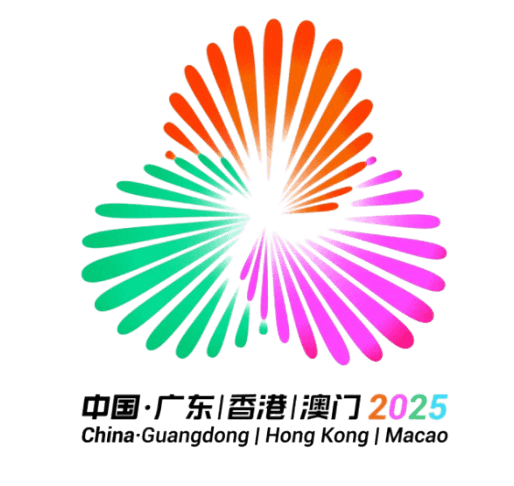 Chinese National Games