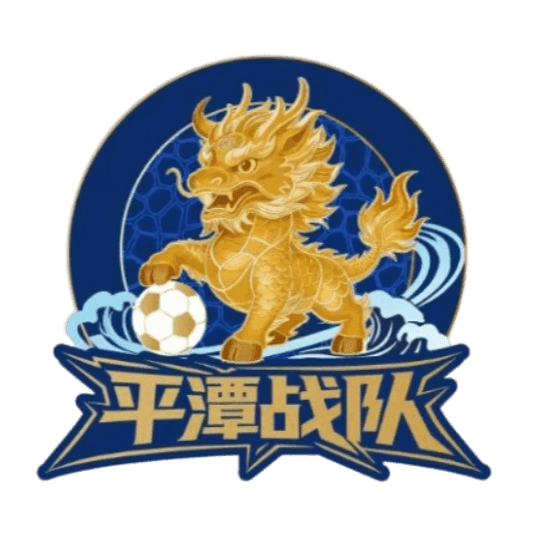 Pingtan Team