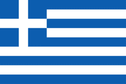 Greece Women U16