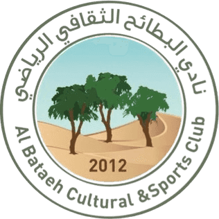 Al Bataeh U23