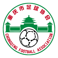 Chongqing Women