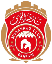 Al-Muharraq