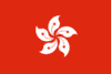 Hong Kong U23