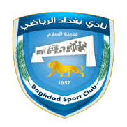 Amanat Baghdad