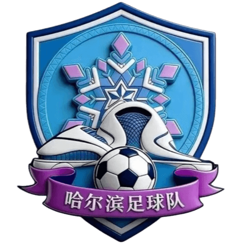 Heilongjiang Harbin