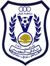 Al-Nasr(OMA)