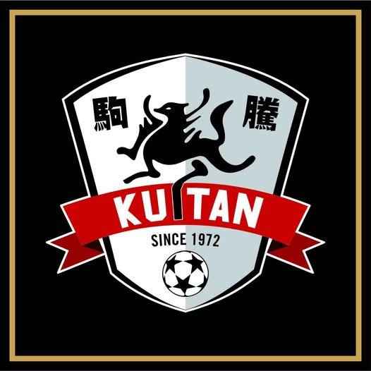 Kuitan