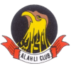 Al-Ahli(Manama)