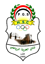 Al-Horiyah