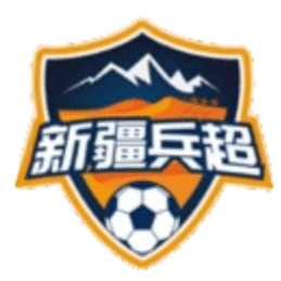 Xinjiang Bingchao