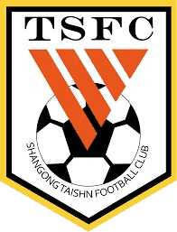 Shandong Taishan