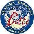 Okayama Yunogo Belle Women