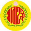 Abahani Limited Dhaka