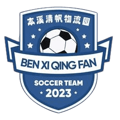 Benxi Qingfan