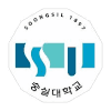 Soongsil University