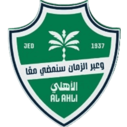 Al-Ahli SFC