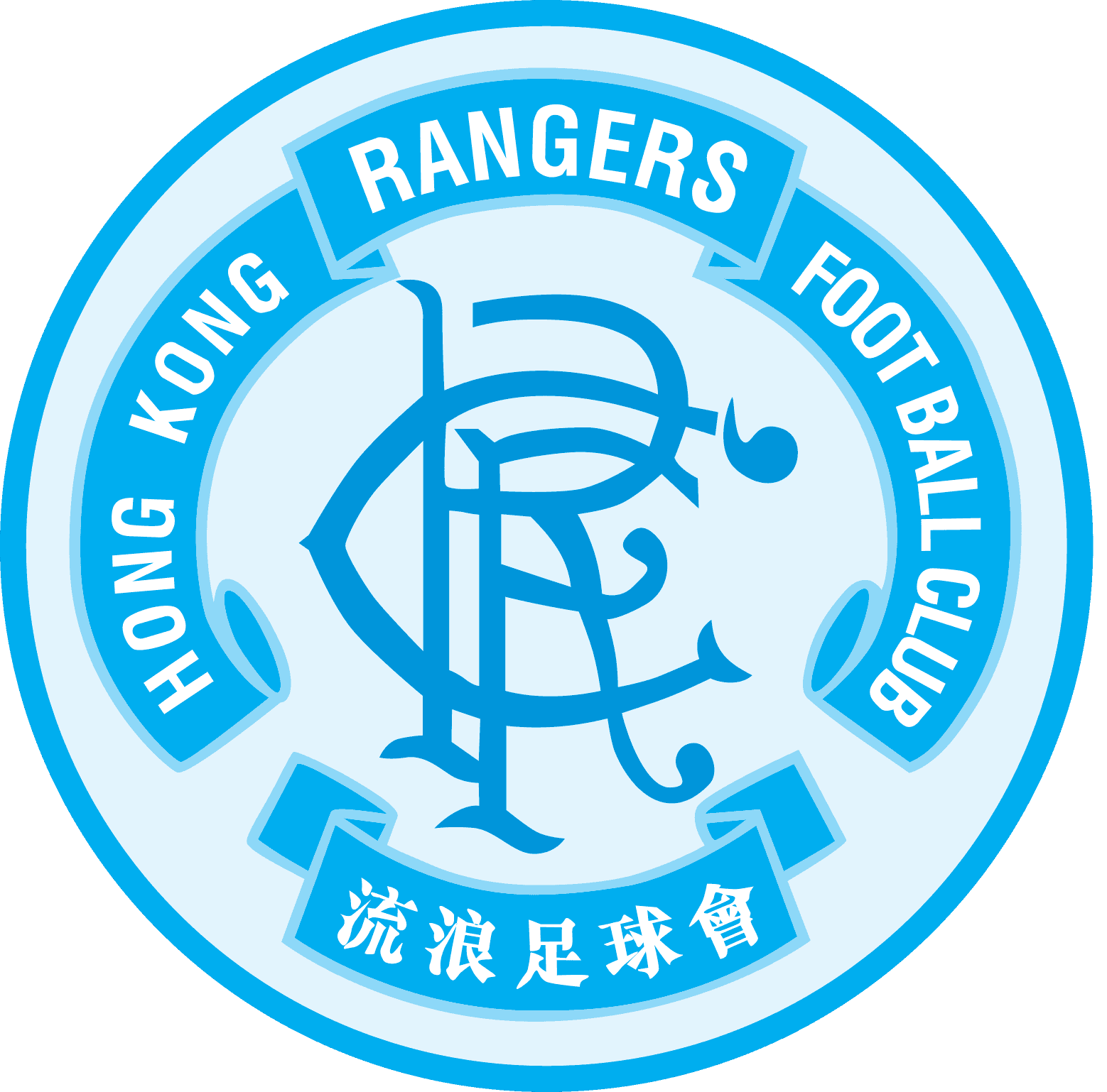 Biu Chun Rangers