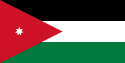Jordan Women