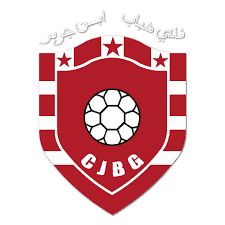 Chabab Ben Guerir