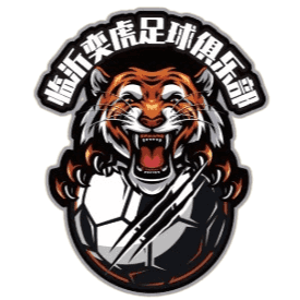 Linyi Yihu U20