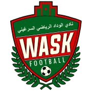 Wydad Serghini
