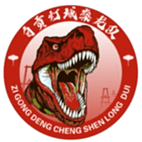 Zigong Team